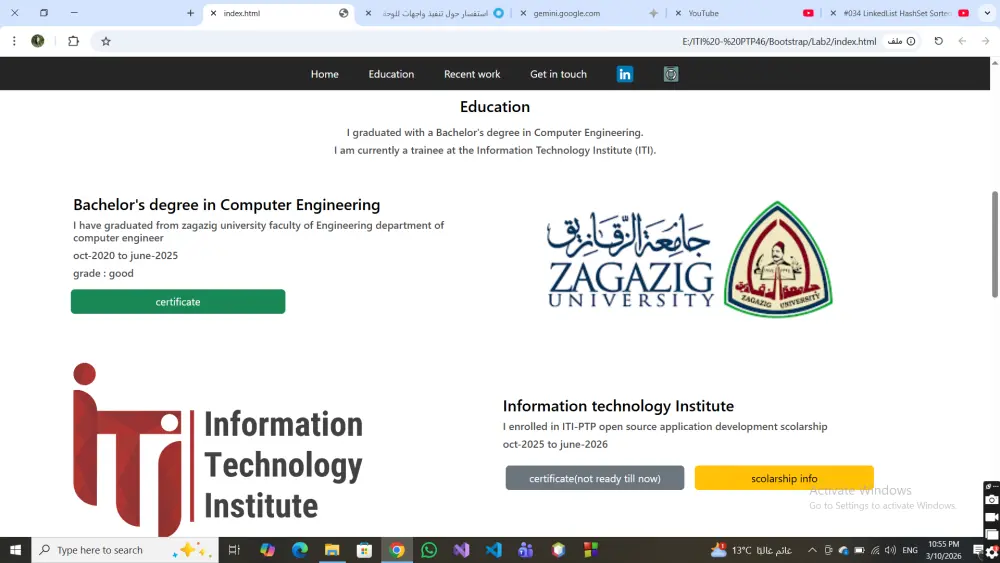 انشاء ملف تعريف شخصى portfolio