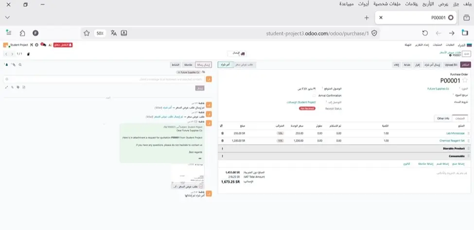 ادخال بيانات 📊 إدخال بيانات بدقة وسرعة عالية مع تنظيم احترافي