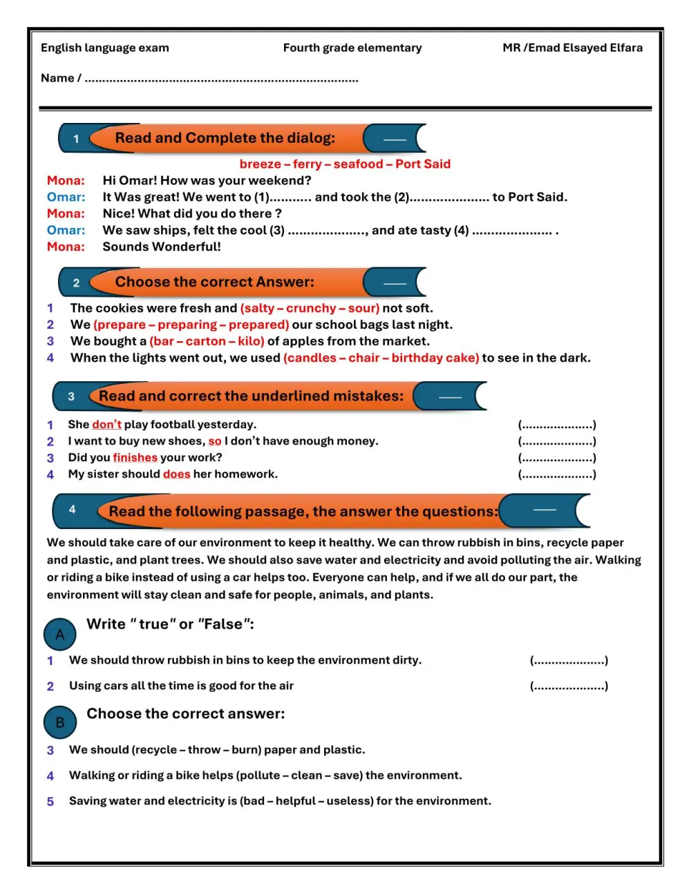 تصميم امتحانات Word احترافية جاهزة للطباعة
