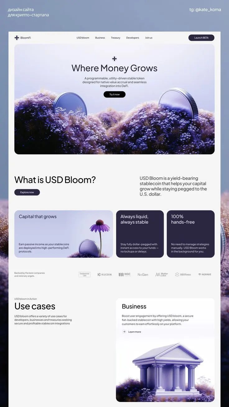 تصميم صفحة هبوط (Landing Page) احترافية وعصرية لمشروعك