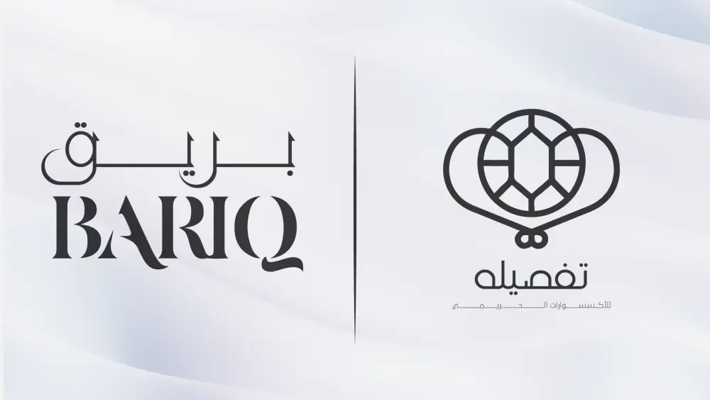 تصميم شعار مميز لهويتك يعكس قوة علامتك التجارية Logo Design