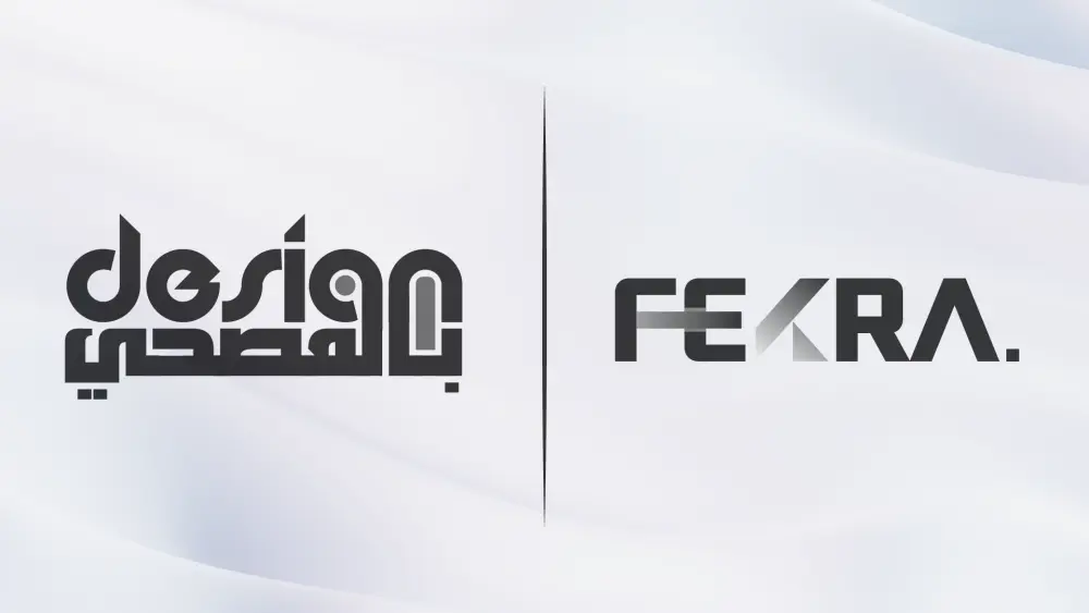 تصميم شعار مميز لهويتك يعكس قوة علامتك التجارية Logo Design