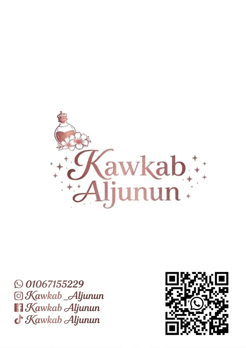 تصميم شعارات