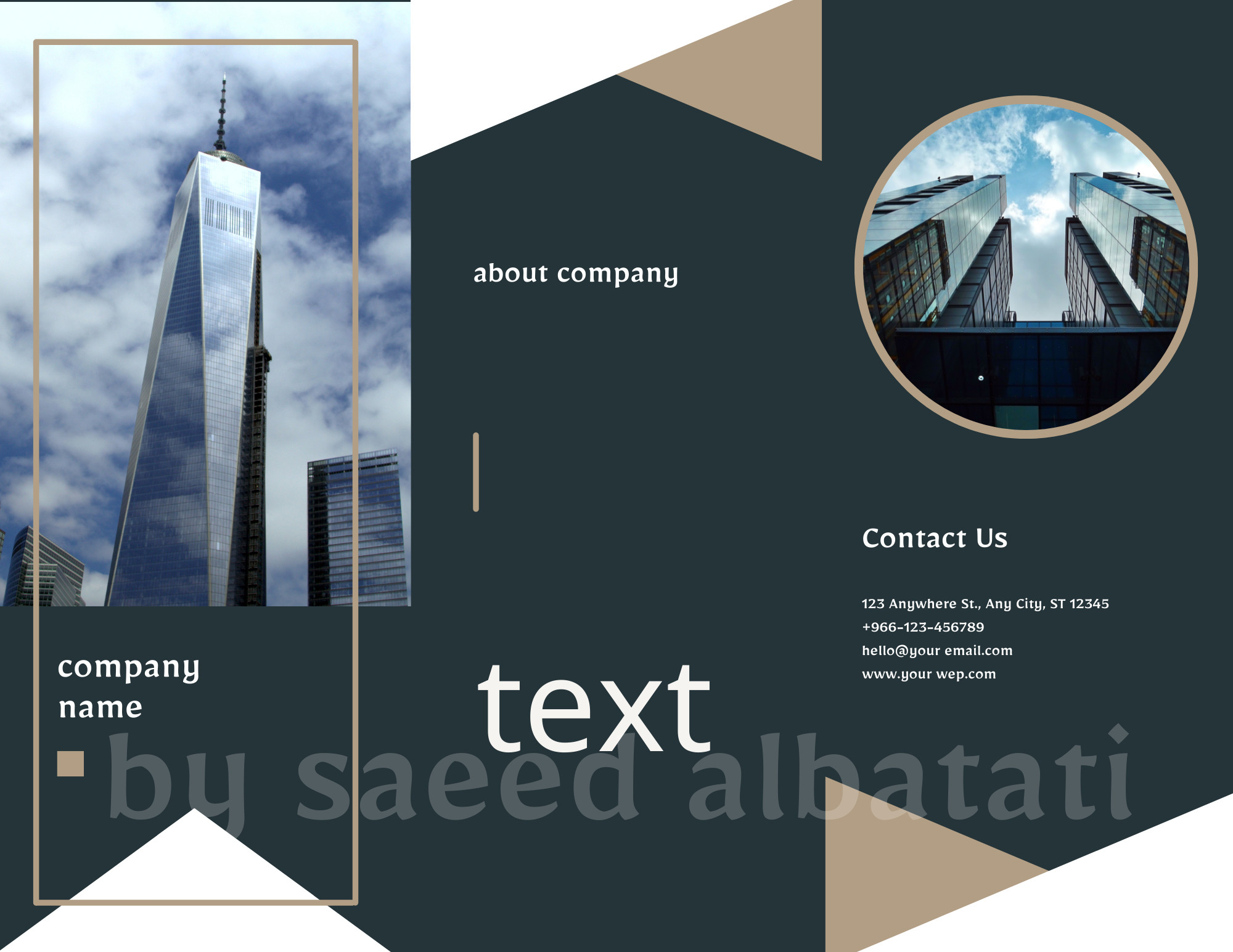 تصميم بروشورات لمواضيع مختلفة وللشركات حسب الطلب