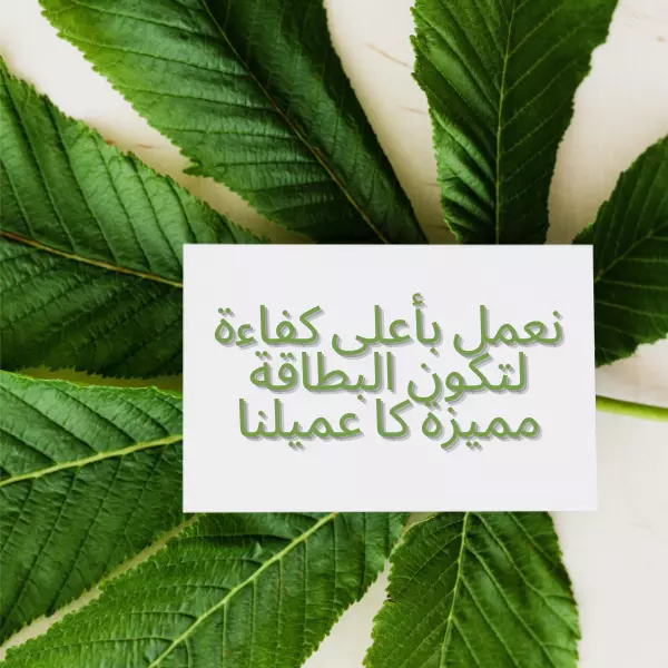 تصميم كروت عمل بألوان وبالشعار الخاص بك