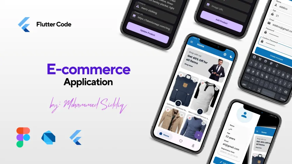 برمجة تطبيق إدارة فعاليات ومؤتمرات متكامل بنظام Flutter