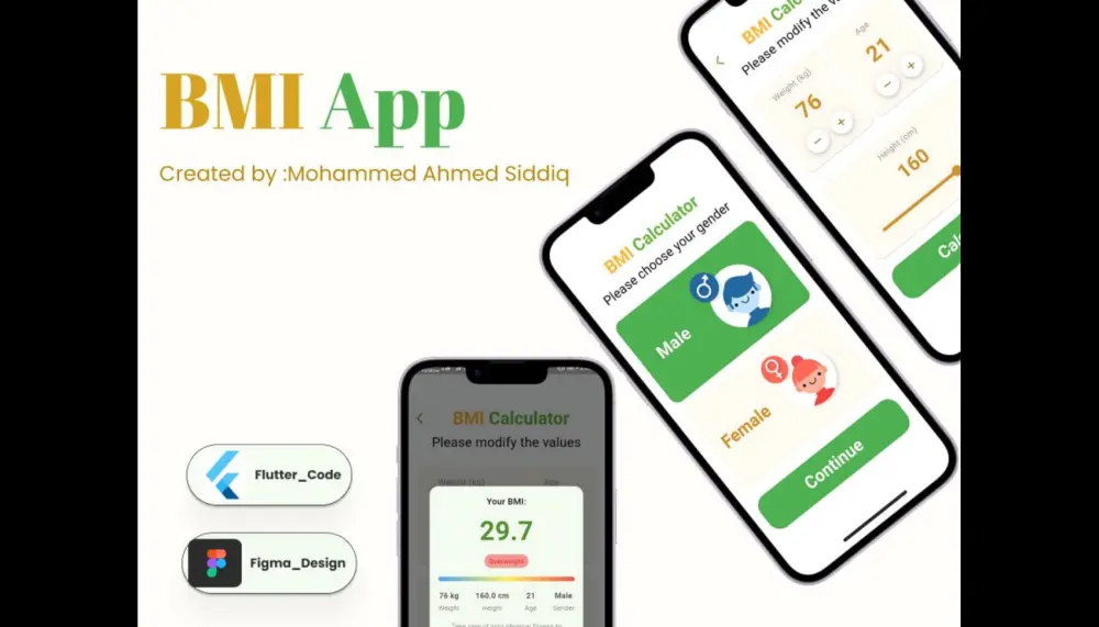 برمجة تطبيق إدارة فعاليات ومؤتمرات متكامل بنظام Flutter