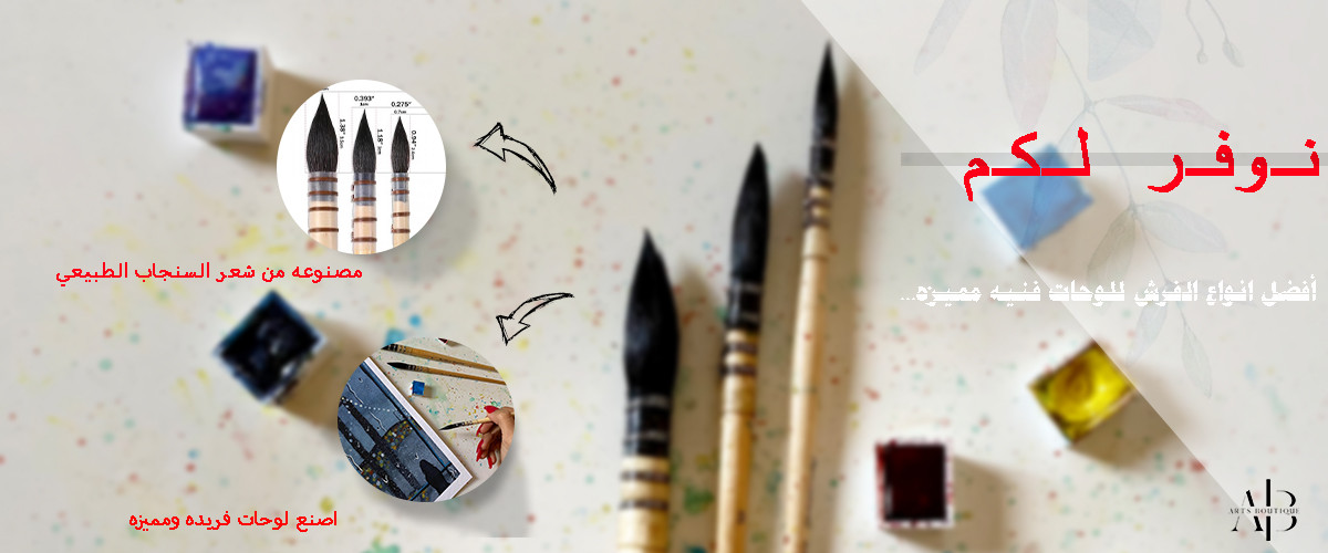 اساعدك بظهور منتجك بشكل احترافي ومميز