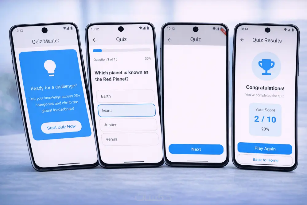تصميم وتطوير 3 واجهات تطبيق موبايل باستخدام Flutter