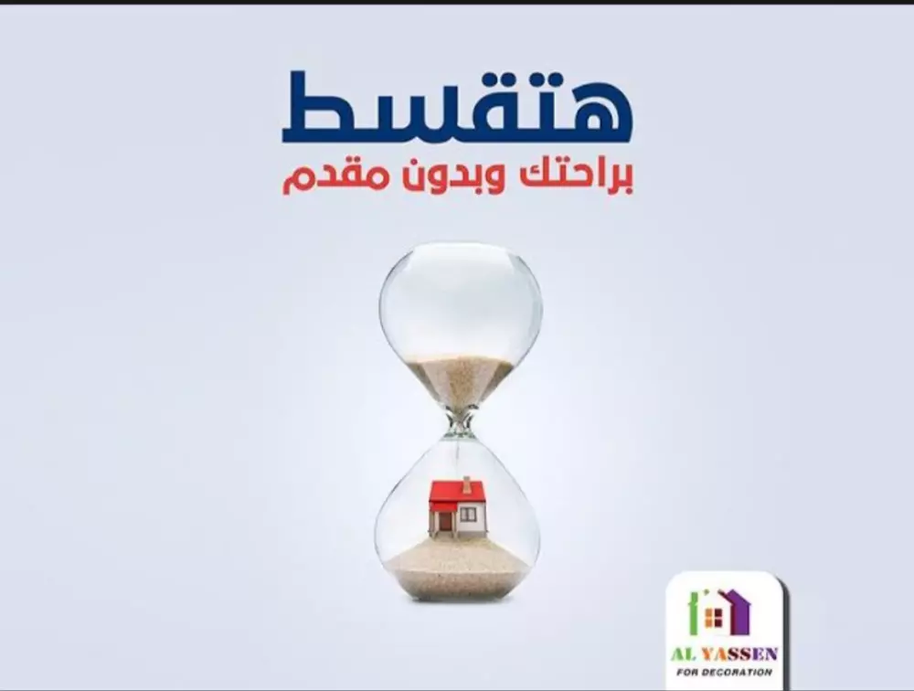تصميم اعلانات ترويجية