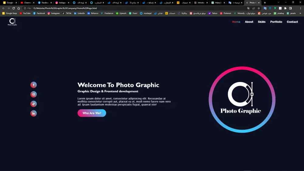 برمجة و تطوير المواقع