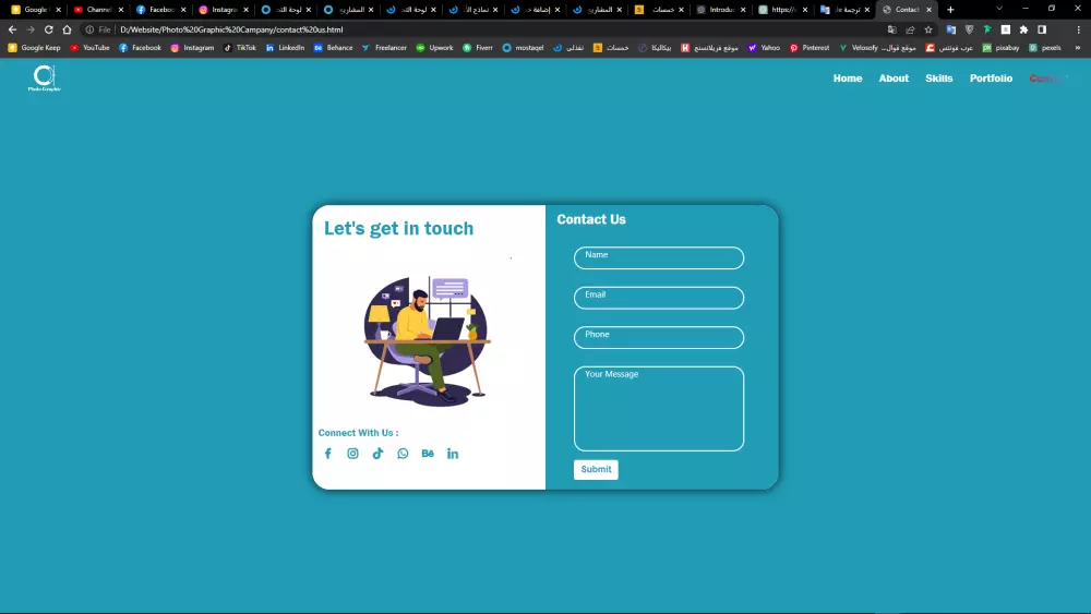 برمجة و تطوير المواقع