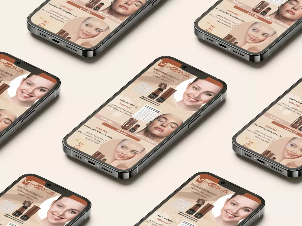 تصميم صفحات الهبوط ذات نسب تحويل عالية على جميع المنصات