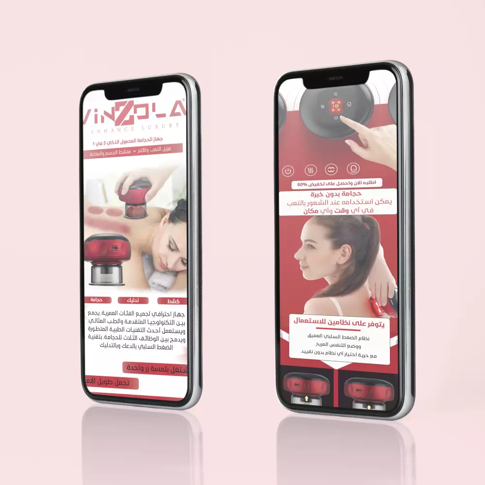 تصميم صفحات الهبوط ذات نسب تحويل عالية على جميع المنصات