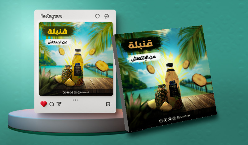 عدد 2 تصميم بوست سوشيال ميديا احترافي