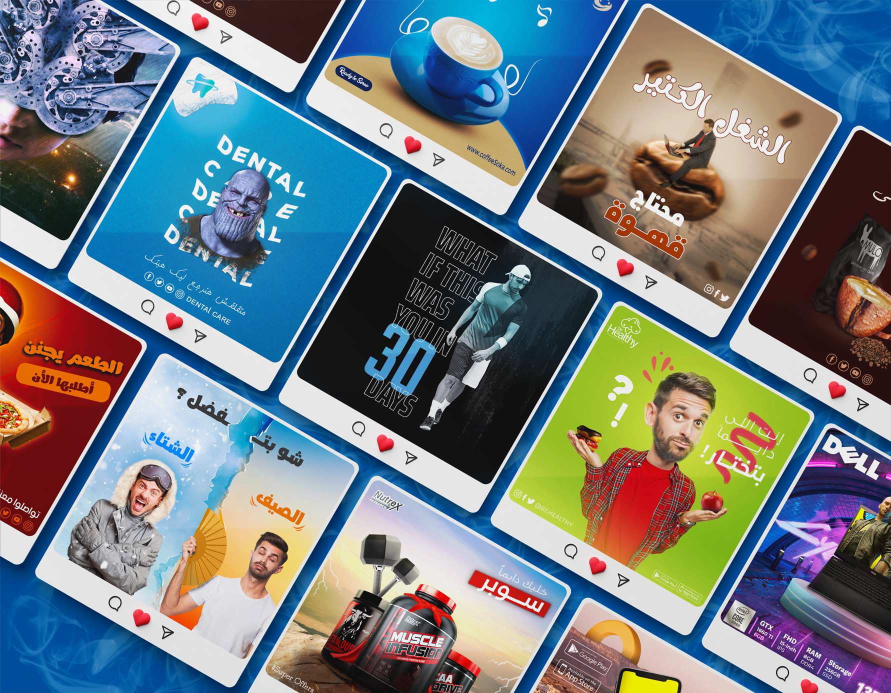 عدد 2 تصميم بوست سوشيال ميديا احترافي