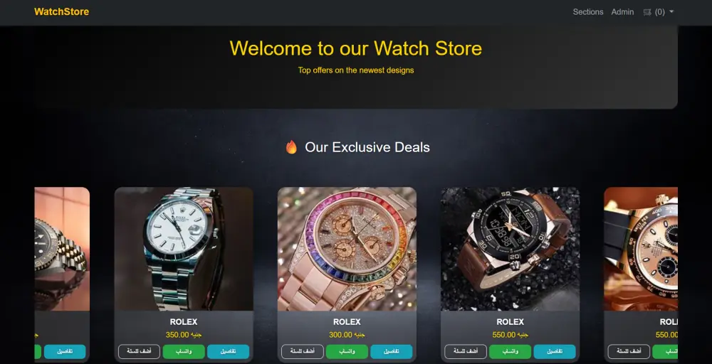 تصميم متجر إلكتروني احترافي جاهز للبيع باستخدام Shopify أو WooCommerce