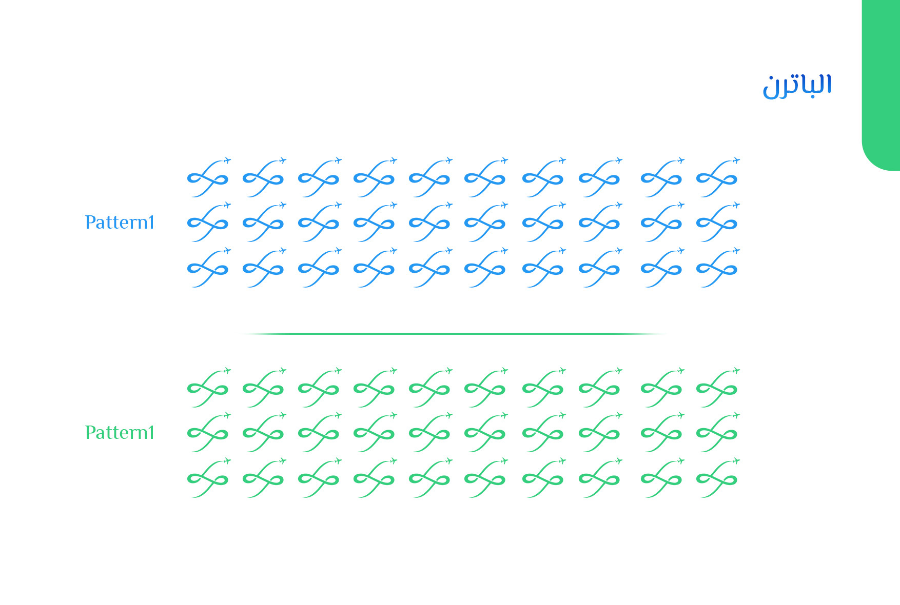 تصميم شعار وهوية بصرية لمكتب هاليفاكس للسفريات والسياحة.