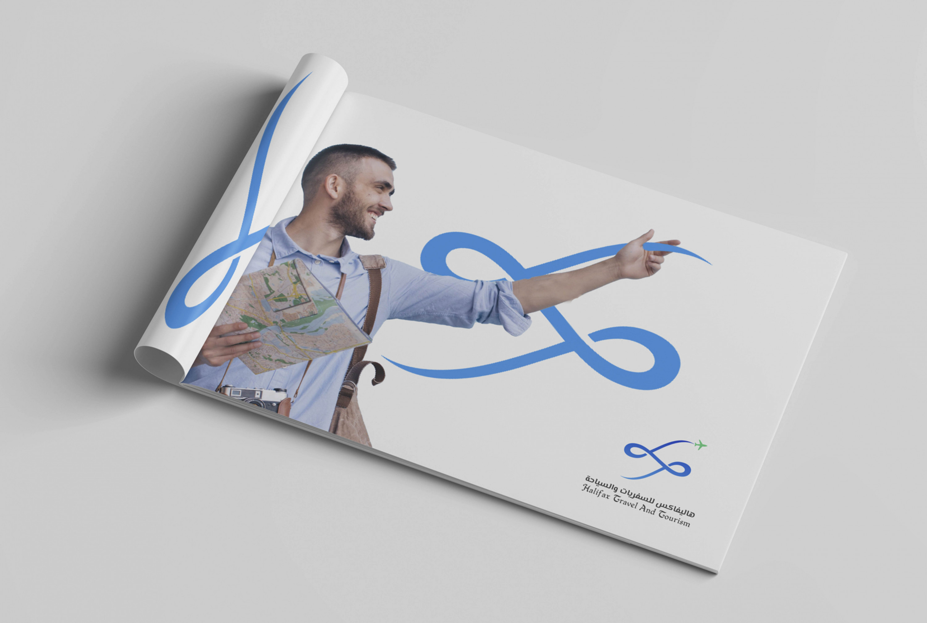 تصميم شعار وهوية بصرية لمكتب هاليفاكس للسفريات والسياحة.