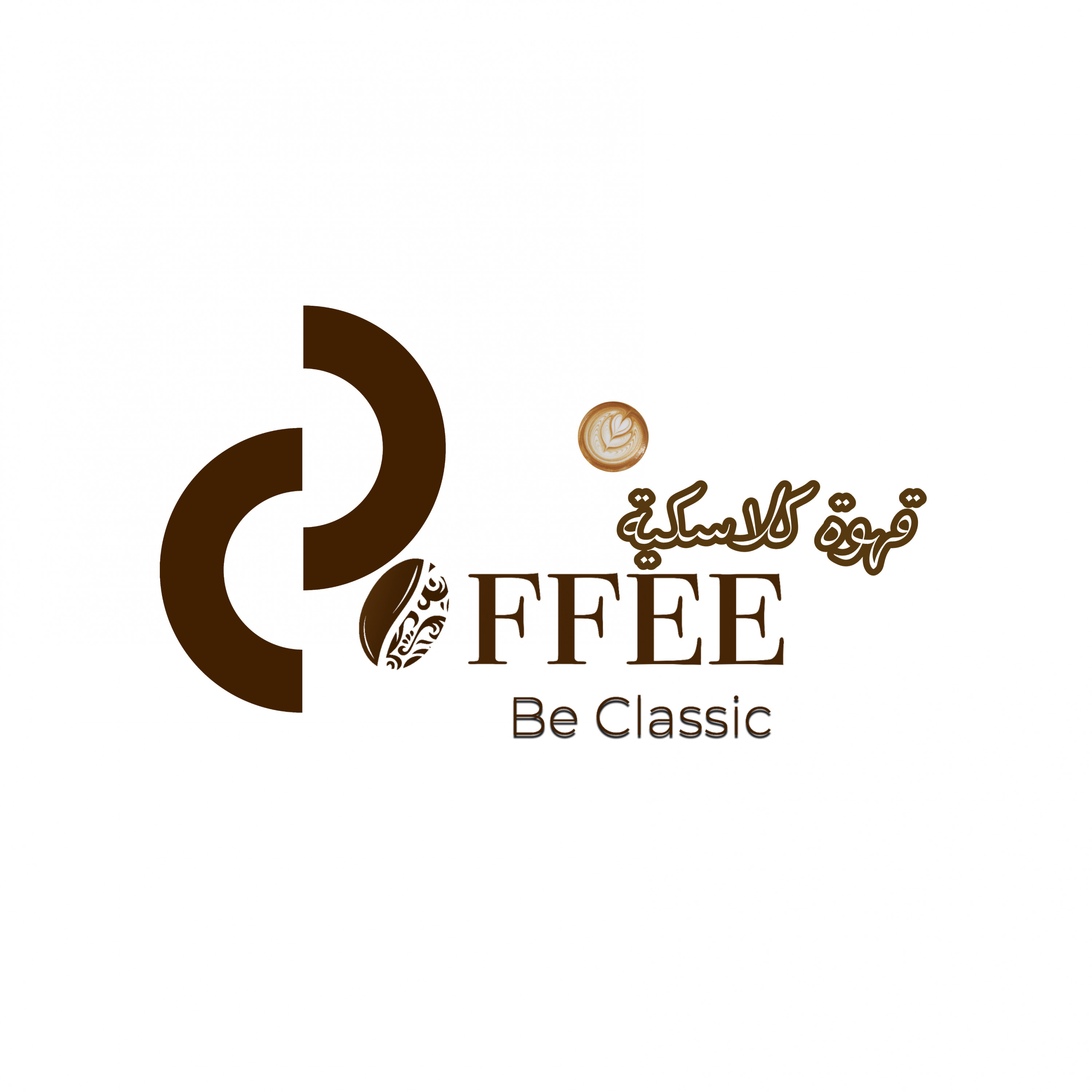 تصميم شعار إبداعيّ