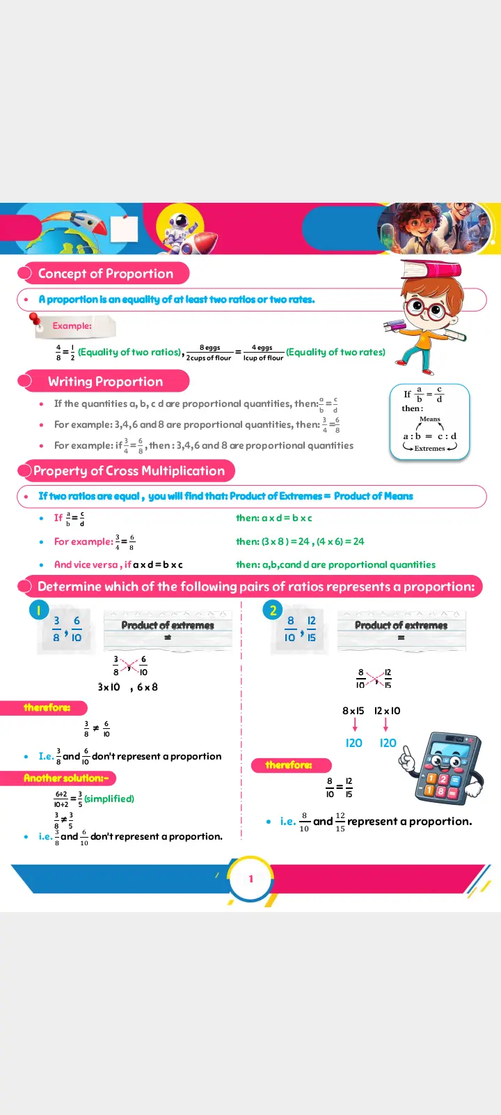 تفريغ وتنسيق الملف من pdf إلي word