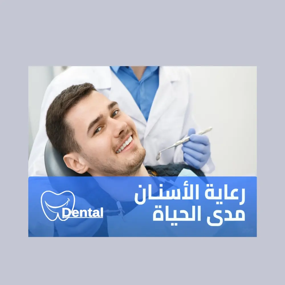 تصميم بوستات سوشيال ميديا احترافية