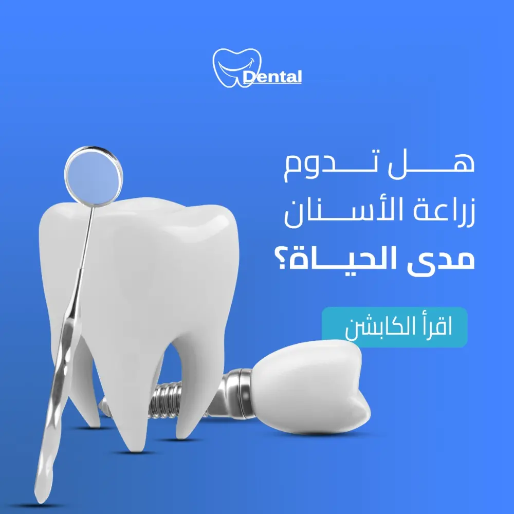 تصميم بوستات سوشيال ميديا احترافية