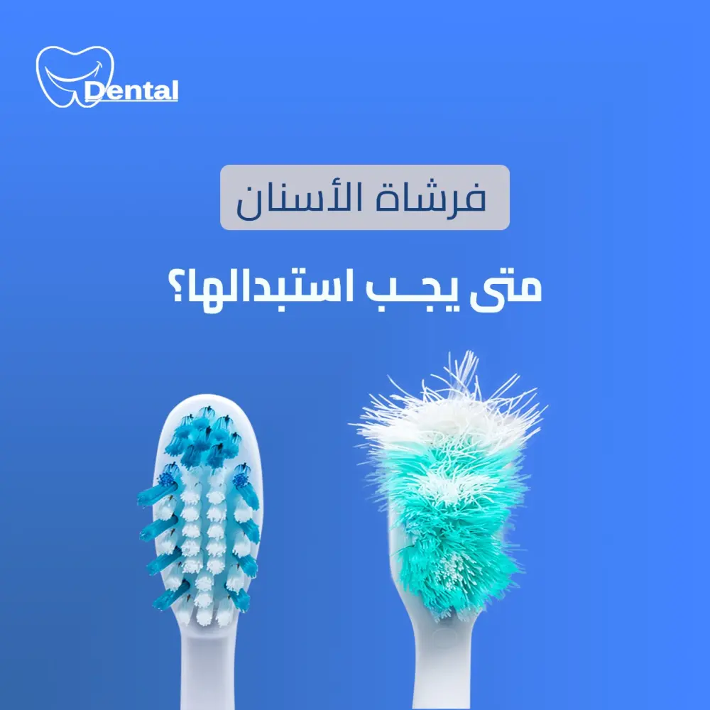 تصميم بوستات سوشيال ميديا احترافية