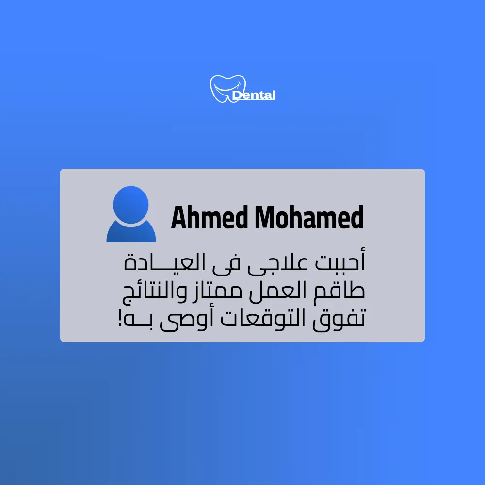 تصميم بوستات سوشيال ميديا احترافية