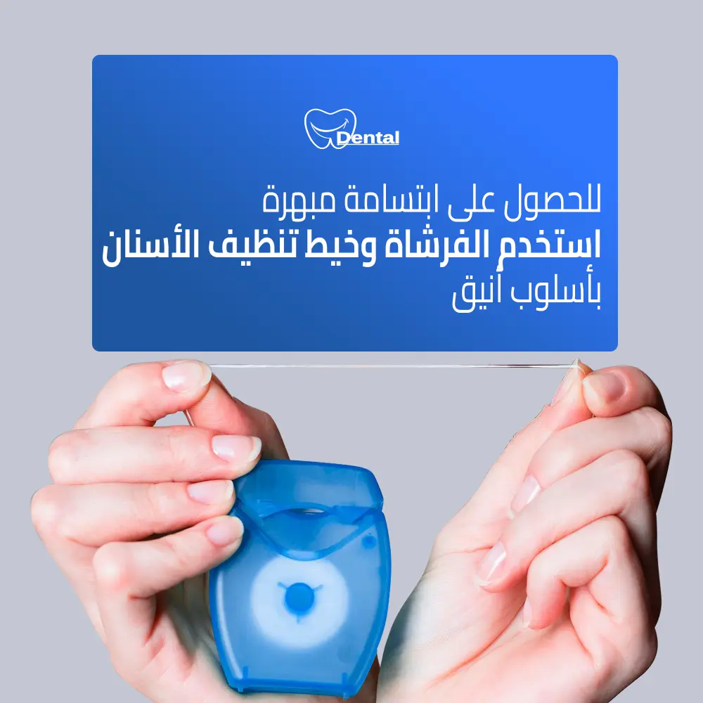 تصميم بوستات سوشيال ميديا احترافية