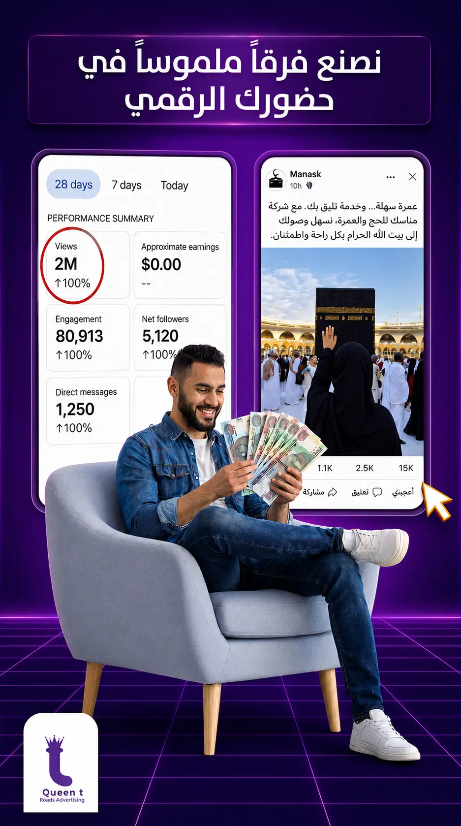 تصميم بوست سوشيال ميديا لزيادة المبيعات مقابل 10$
