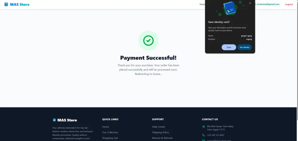 تطوير واجهة أمامية (Front-End) متجاوبة وسريعة