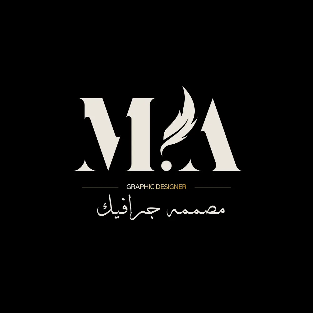 تصميم جرافيك