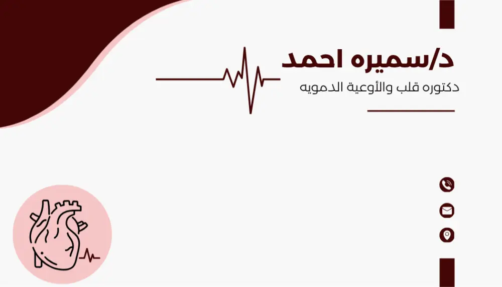 تصميم جرافيك