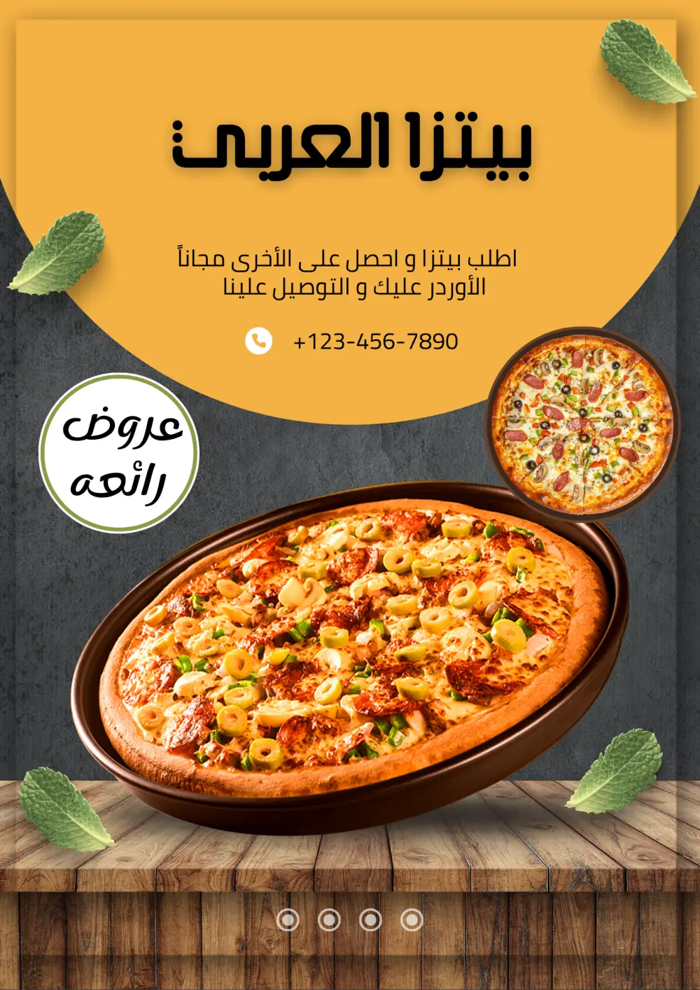 تصميم جرافيك . اعلان . روشته طبيب. كروت شخصيه