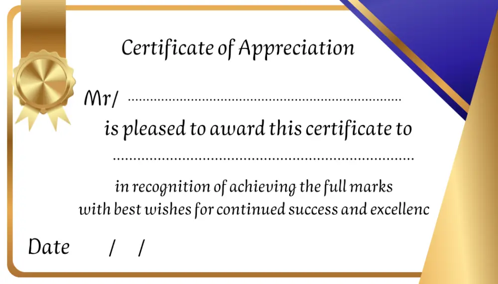تصميم جرافيك. شهاده تقدير (Certificate of Appreciation)