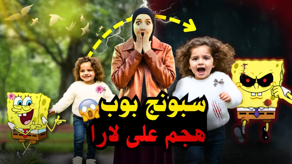 احترافي مخصص لليوتيوب تصميم عالي الجودة جاهز للنشر فورًا ملف PNG بدقة مناسبة لمعايير YouTube تحسين بصري لزيادة معدل النقر (CTR)