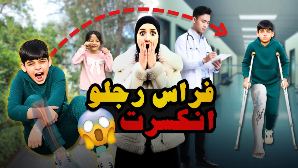 احترافي مخصص لليوتيوب تصميم عالي الجودة جاهز للنشر فورًا ملف PNG بدقة مناسبة لمعايير YouTube تحسين بصري لزيادة معدل النقر (CTR)