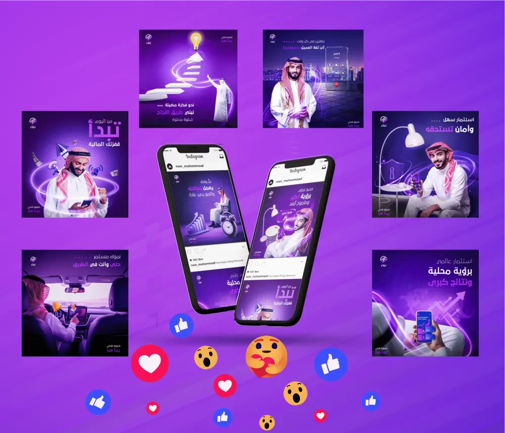 تصميمات سوشيال ميديا جذابه لجميع المنصات