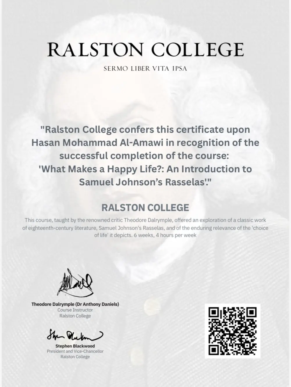 تقرير استشاري مكتوب لتطوير العمليات التشغيلية والاستراتيجية لشركتك