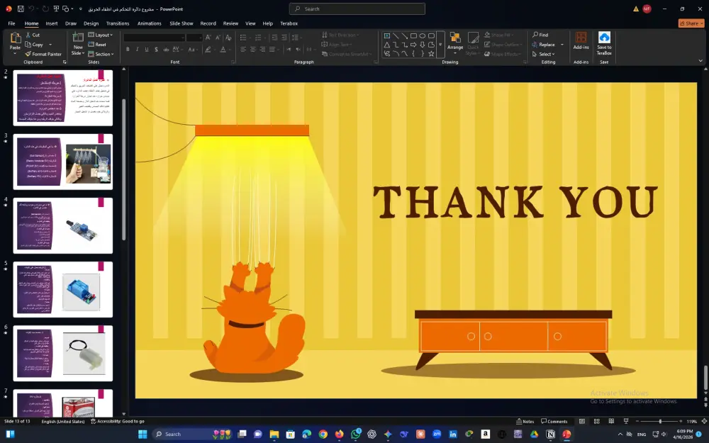 تصميم عرض PowerPoint / Canva احترافي مع صور + فيديو + Animations وانتقالات جذابة
