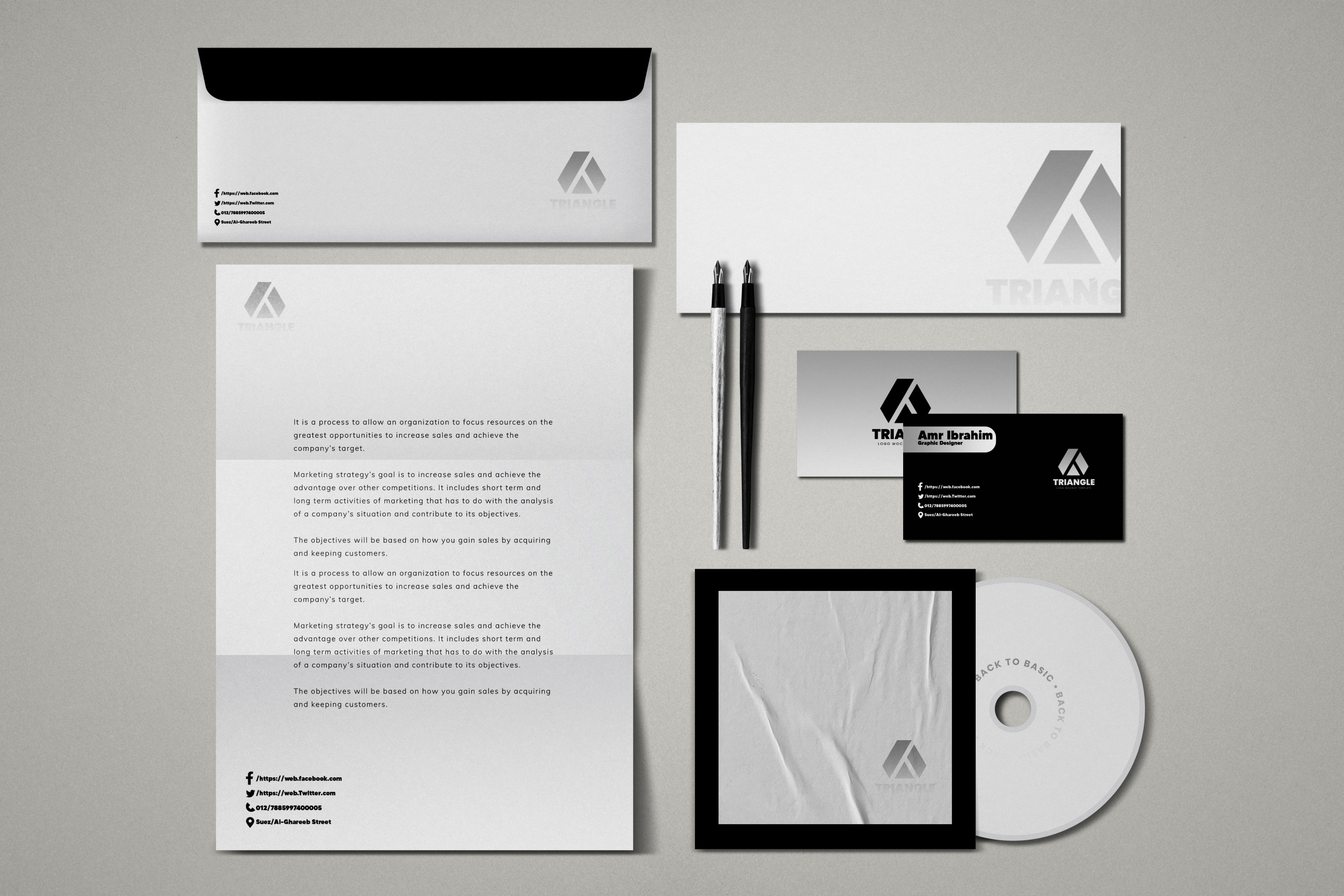 تصميم هوية بصرية كاملة(visual identity)