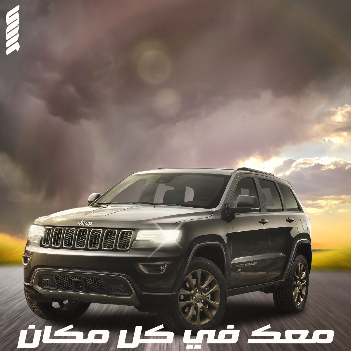 تصميم أعلانات سوشال ميديا