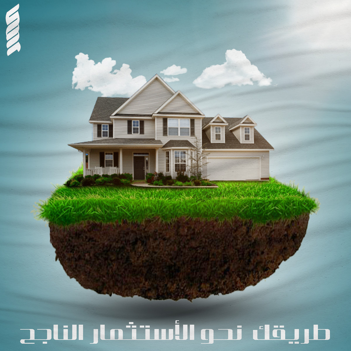 تصميم أعلانات سوشال ميديا