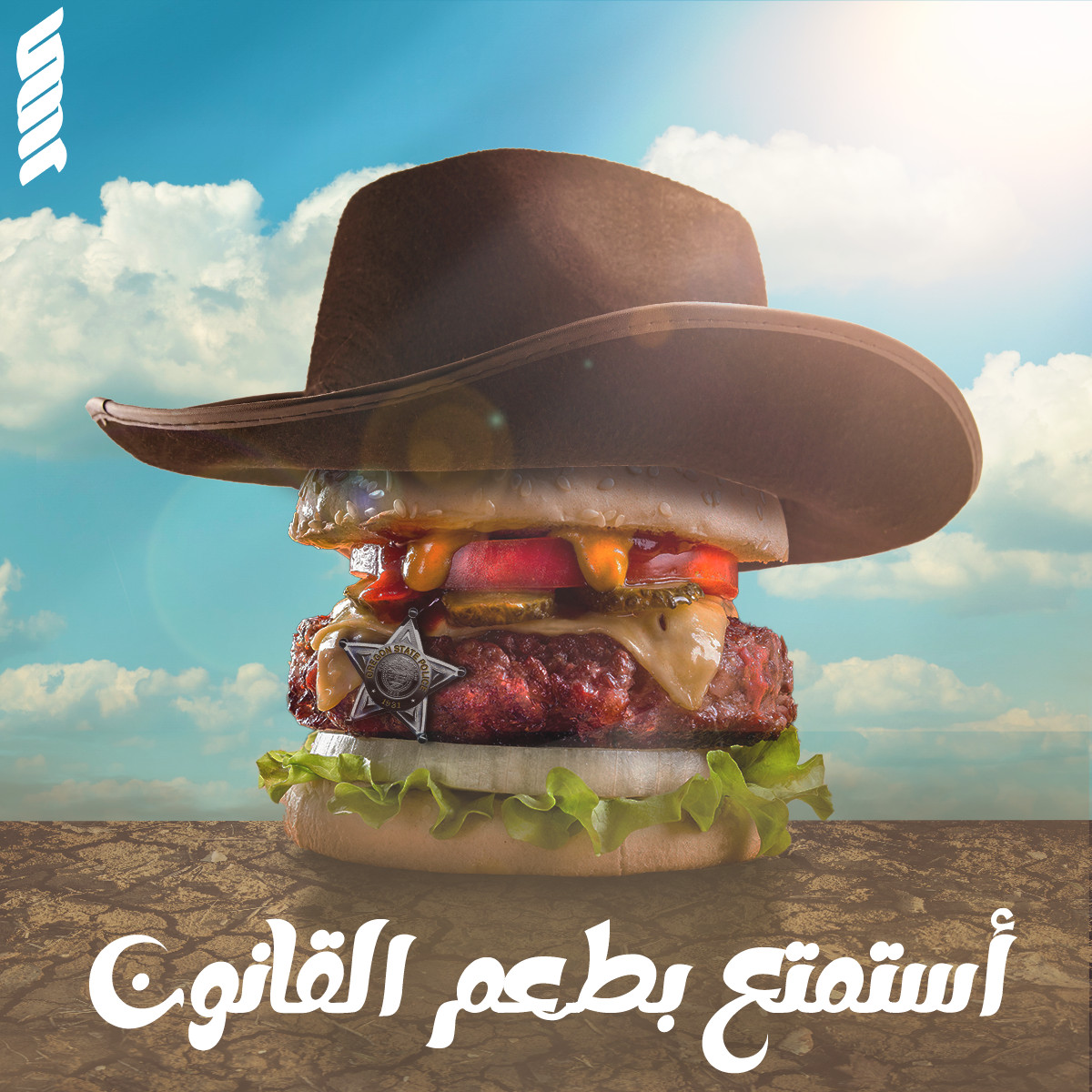 تصميم أعلانات سوشال ميديا