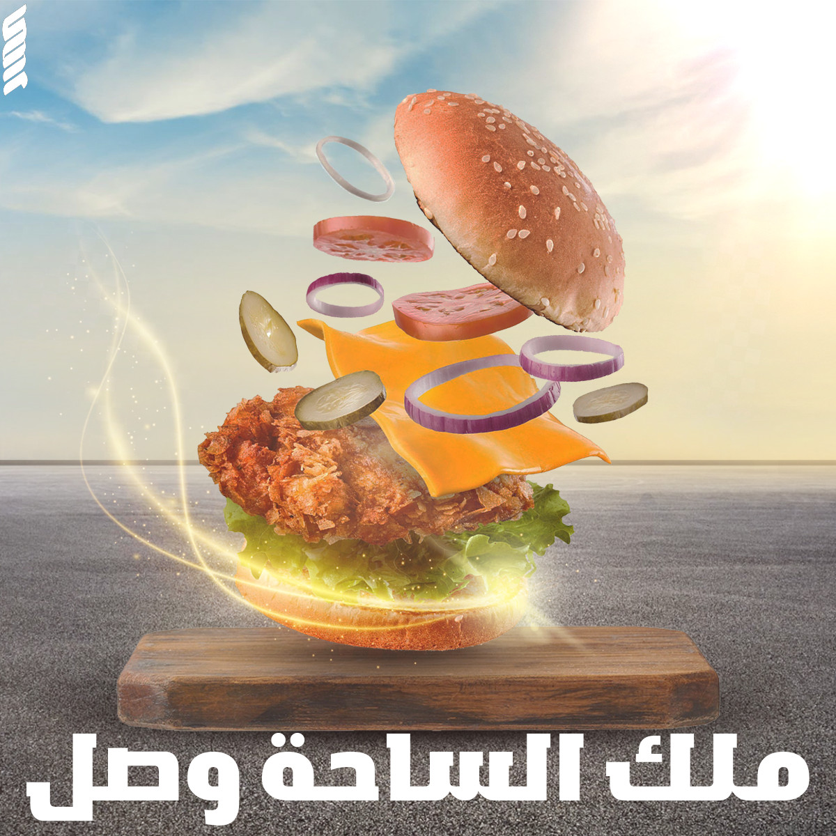 تصميم أعلانات سوشال ميديا