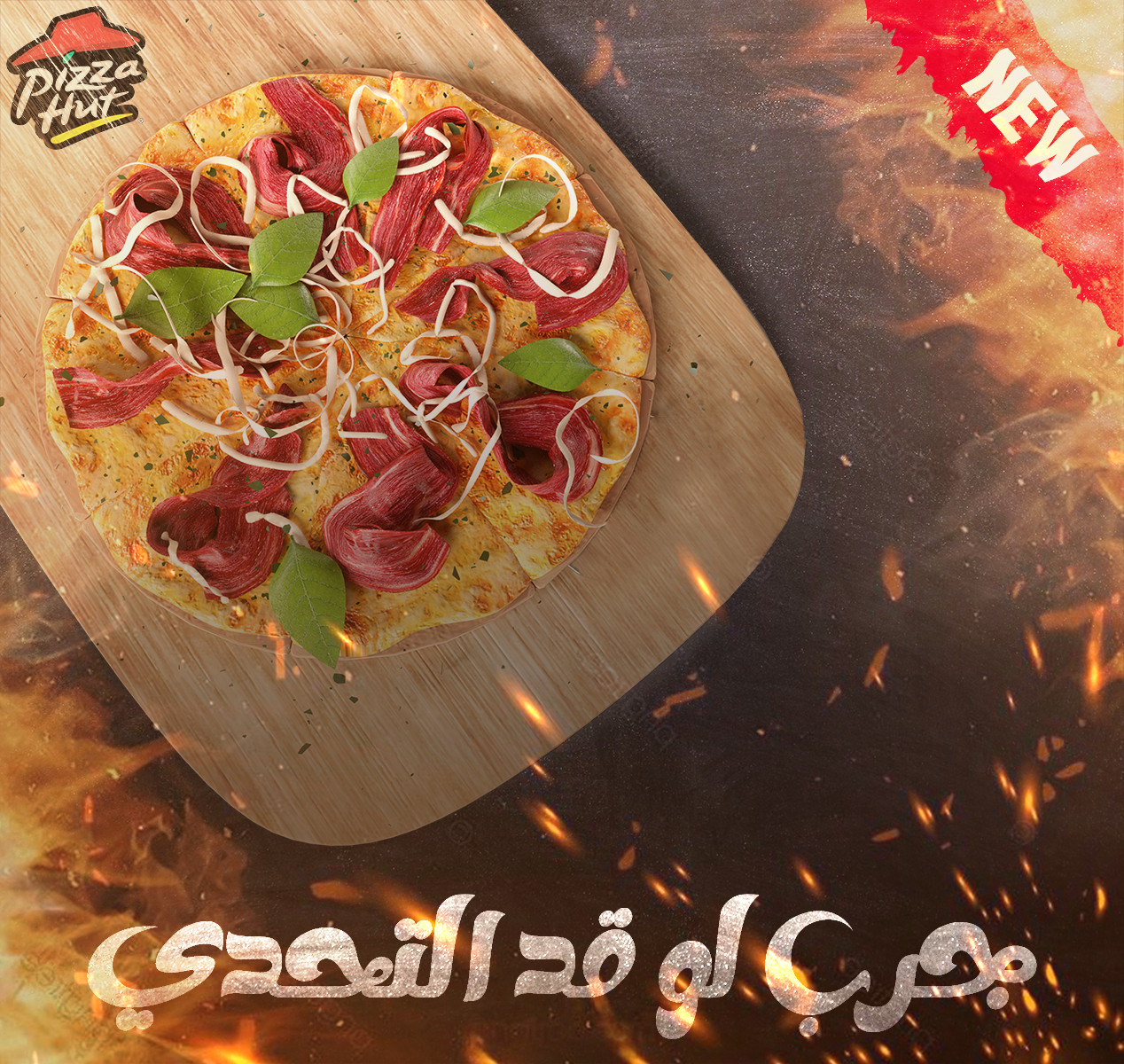 تصميم أعلانات سوشال ميديا