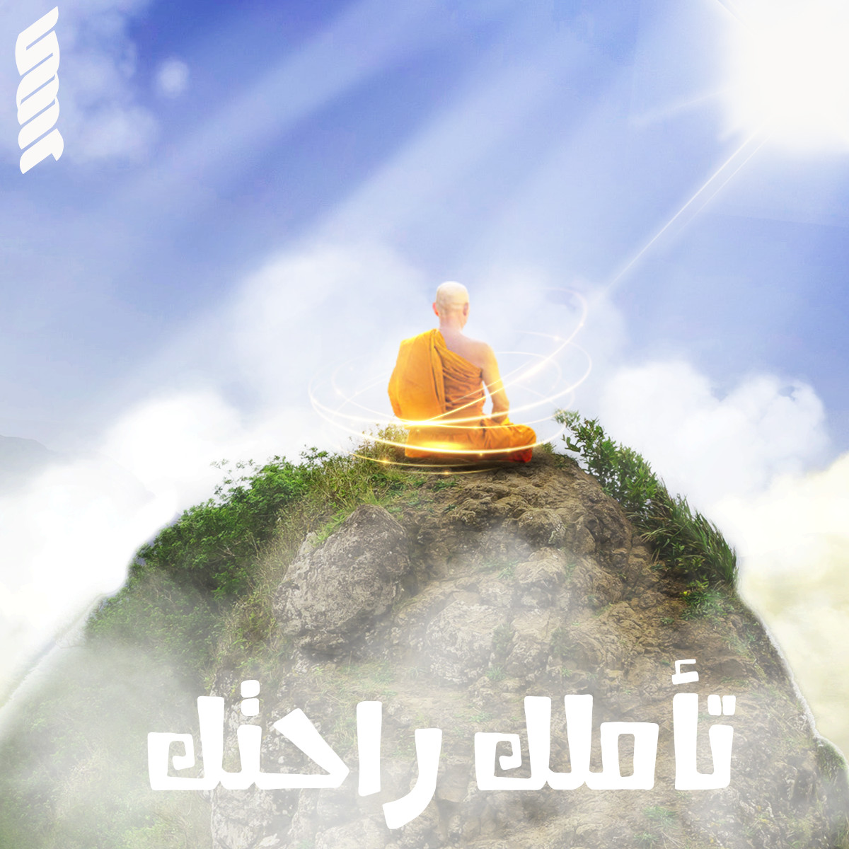 تصميم أعلانات سوشال ميديا