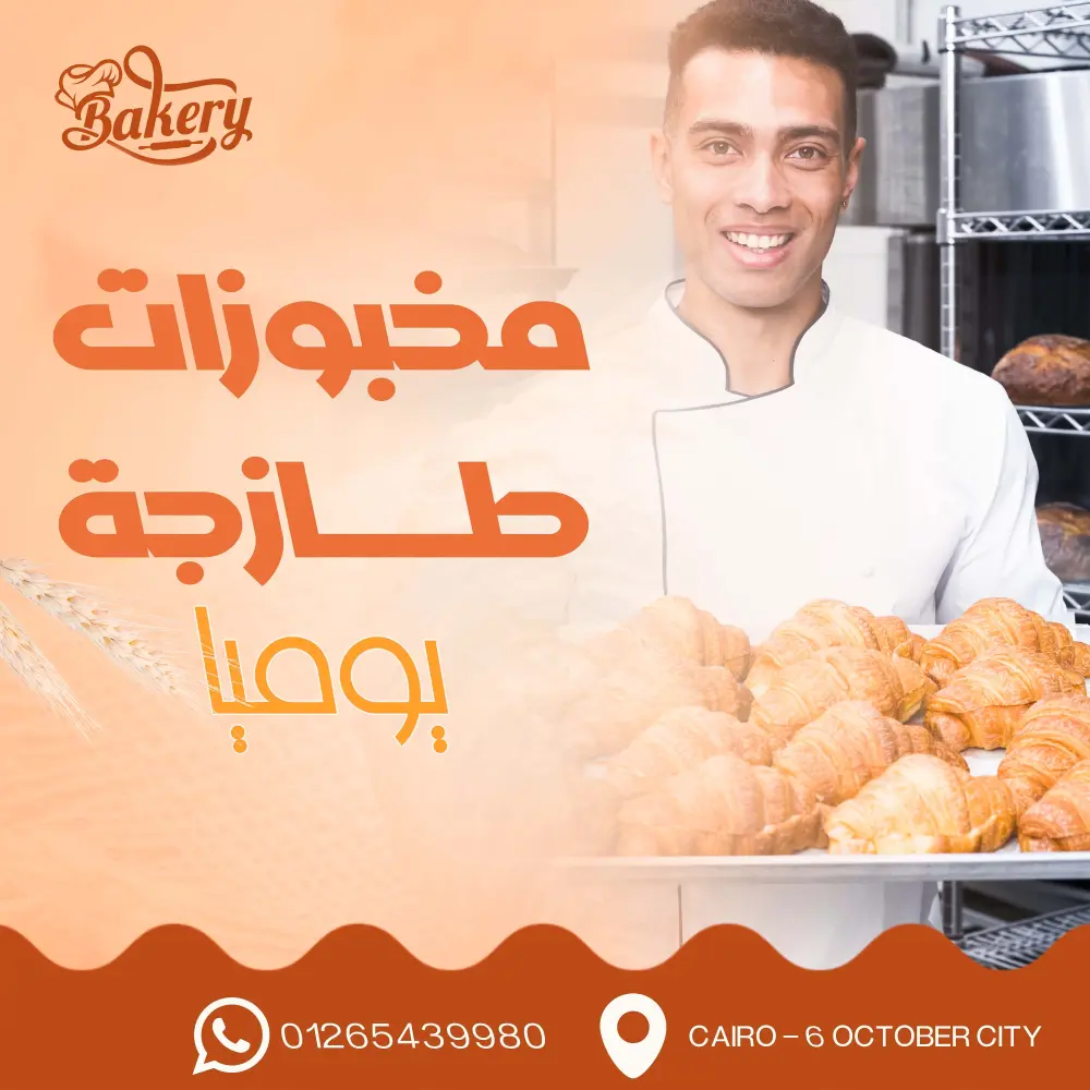 سأصمم 3 منشورات سوشيال ميديا احترافية وجذابة لعلامتك التجارية