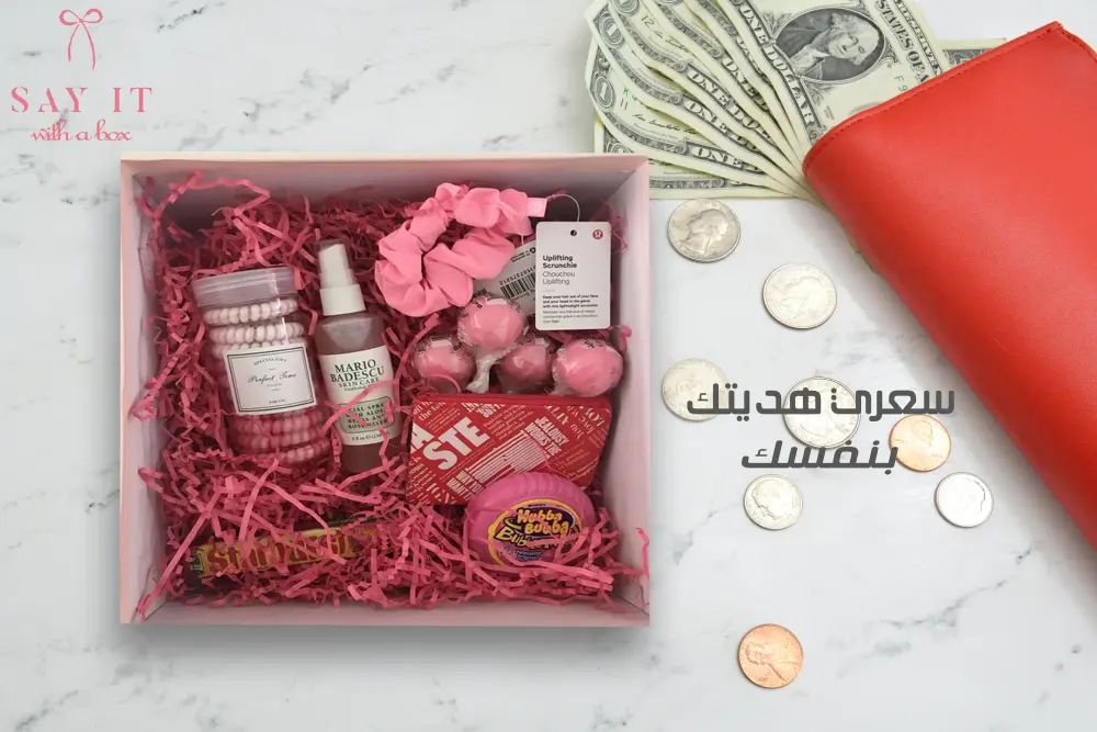 عمل بوستر مميز لعلامتك التجاريه